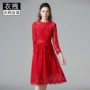 跨境大码蕾丝结婚连衣裙