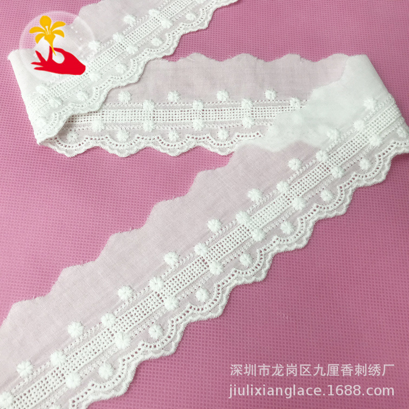棉布边 蕾丝 花边 辅料 刺绣 裙边裙子衣服 diy纯棉5.5厘米26101