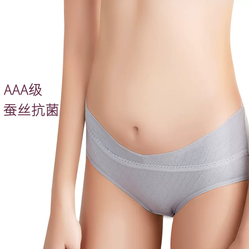 Послеродовые штаны для беременных