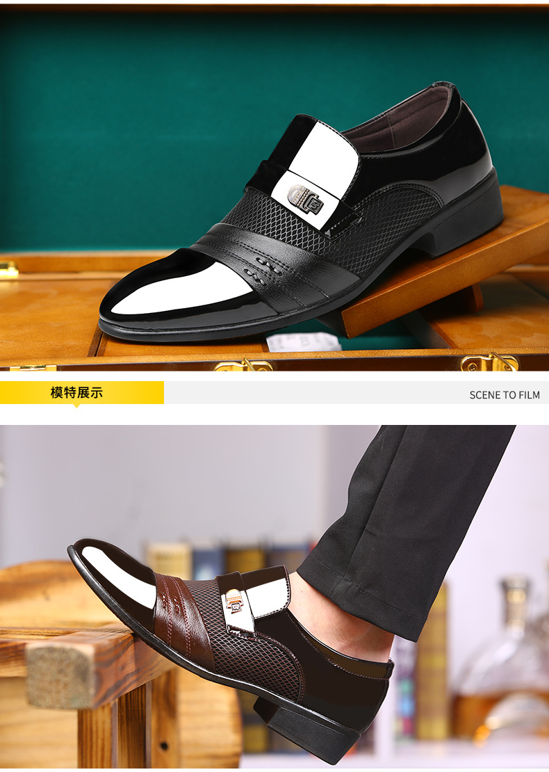 Chaussures homme en PU - Ref 3445791 Image 23