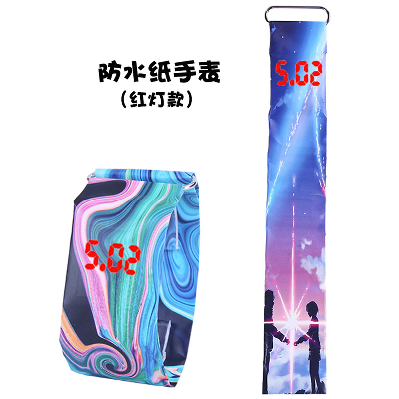 新款杜邦纸手表LED红灯显示男女学生创意时尚防水纸手表现货批发