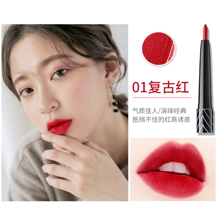 Fashion Lip Liner Waterproof Long-lasting Line Lipstick Female Lip Pencil display picture 1