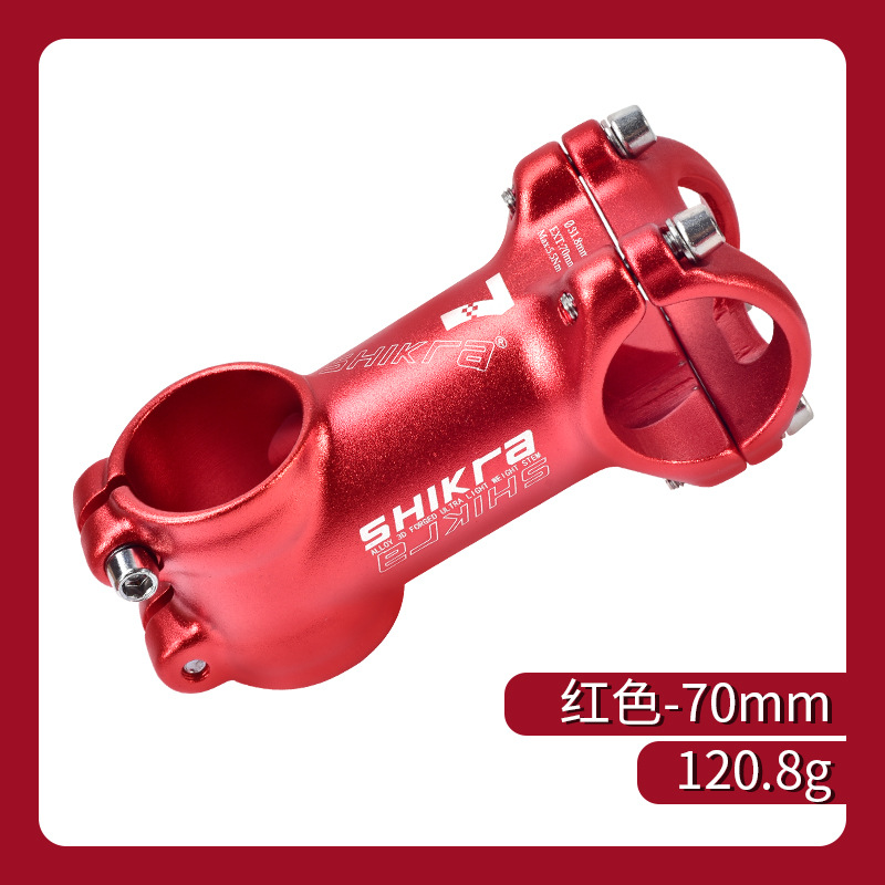 Shikra bicicleta de montaña 7 grados más o menos 35/45/55/65/70/80/90/100/110mm corto Riser