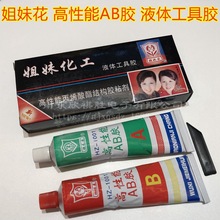 oaûABz ûҺwzHZ-1001ԱϩYzճ