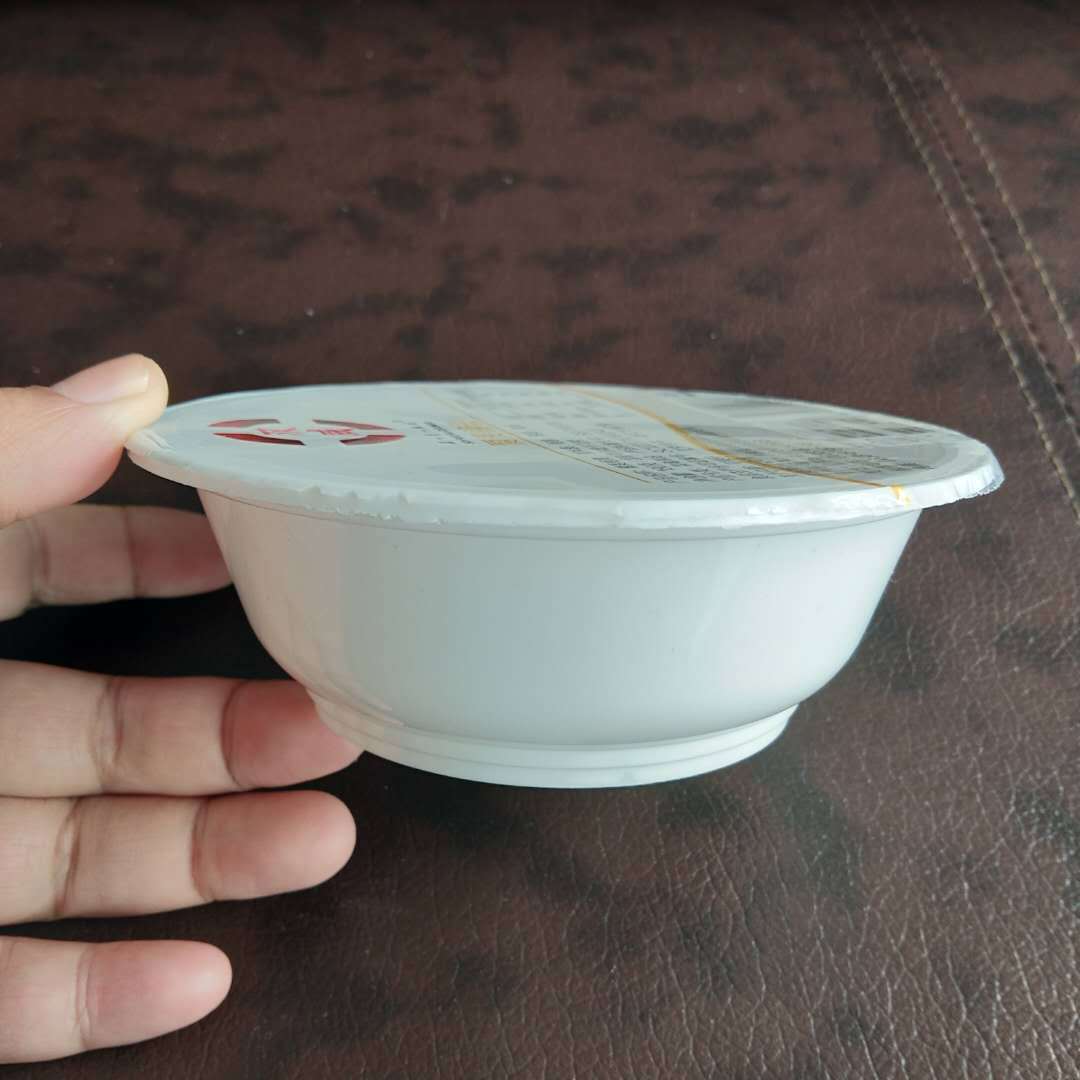 微信图片_20190222101536