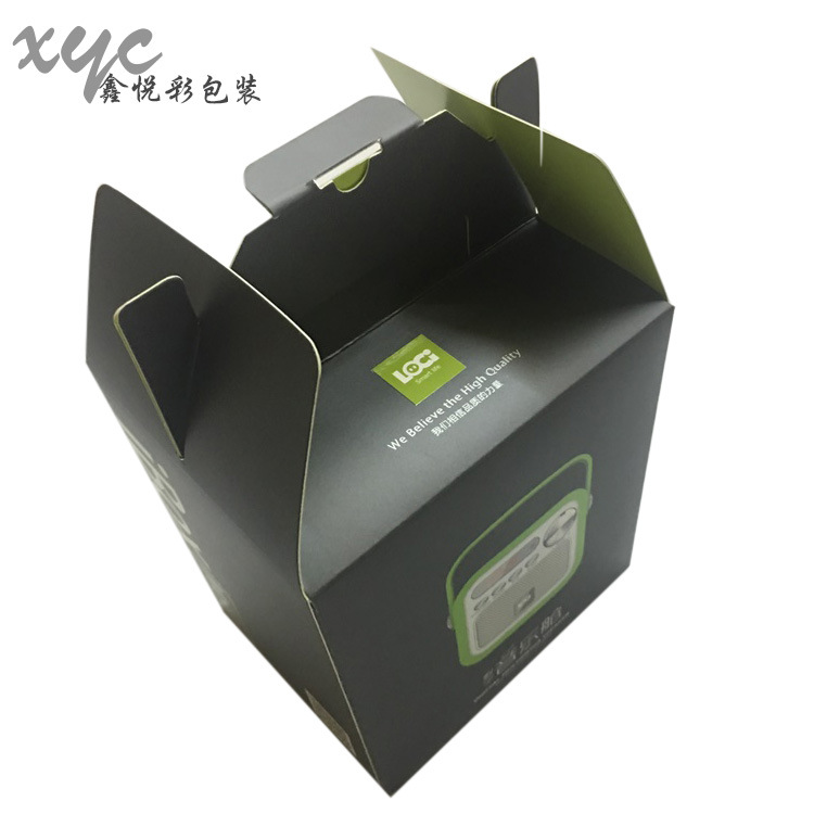 厂家定制包装彩盒 智能音箱把手礼盒扣底盒内壁彩色印 免费打样