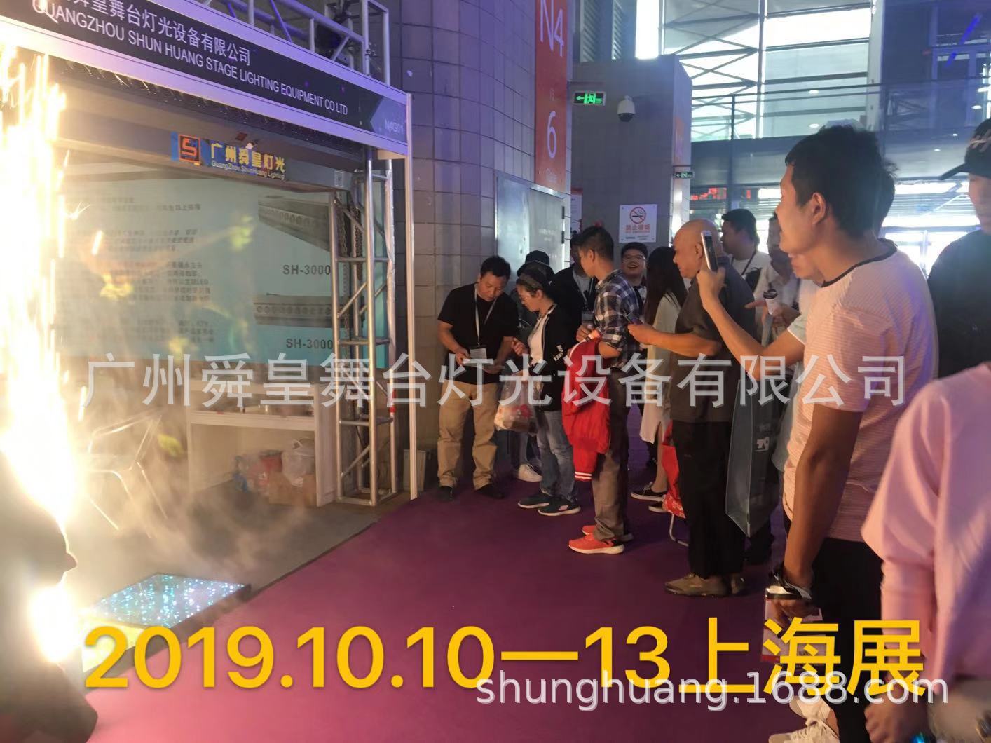 微信圖片_20191022100506