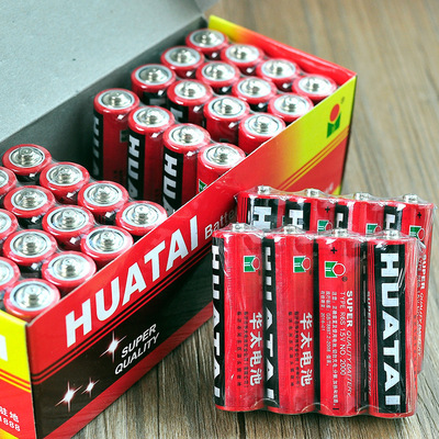 五号干电池5号玩具专用电池 华太碱性锌锰碳性aaa普通