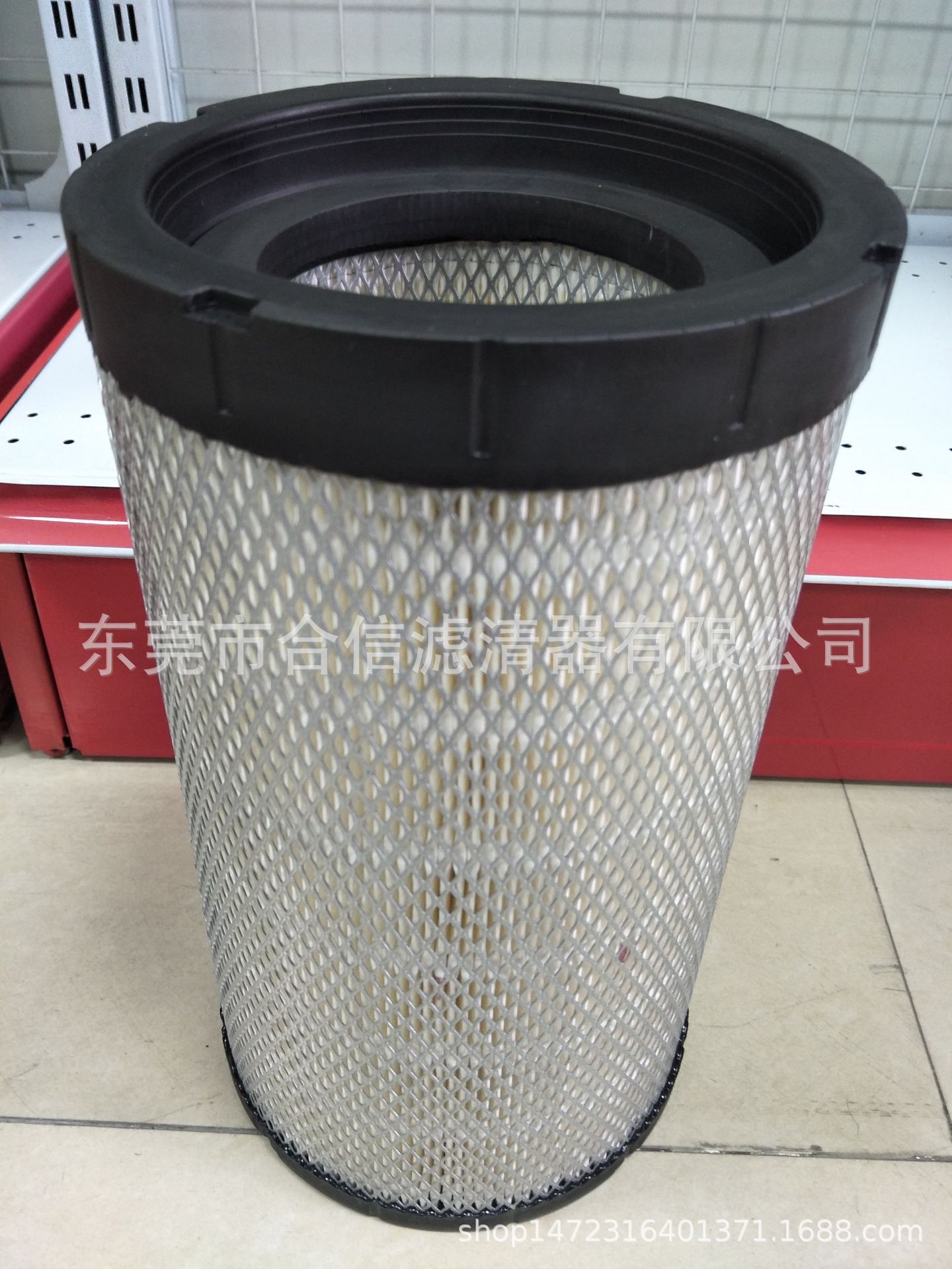 HA9803A1