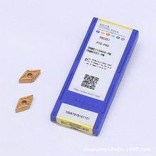 株洲钻石铜用数控车刀片VCGT110302-AK/高光结内孔外圆刀粒