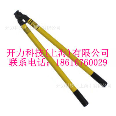 10-203 绝缘钢芯铝绞线剪线钳（美国 Hastings）