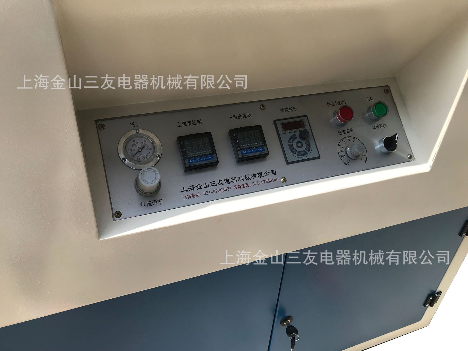 28037e9cf43eb5fcb6b6d592ccc9d7