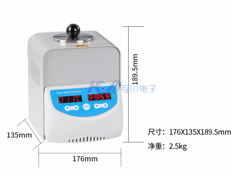 11604515243_1030871866