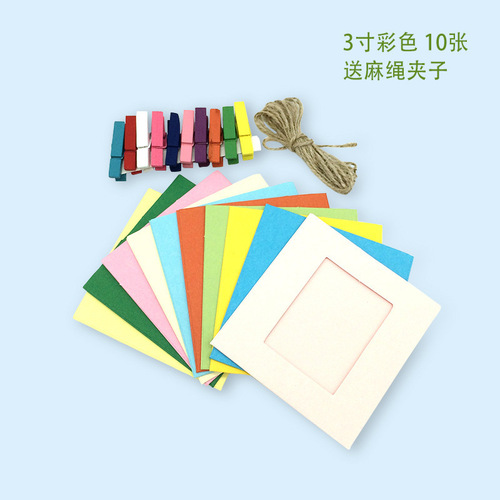 Paper photo frame color photo wall 34567 inches ten color card paper made photo frame painting paper hanging style hemp rope creative