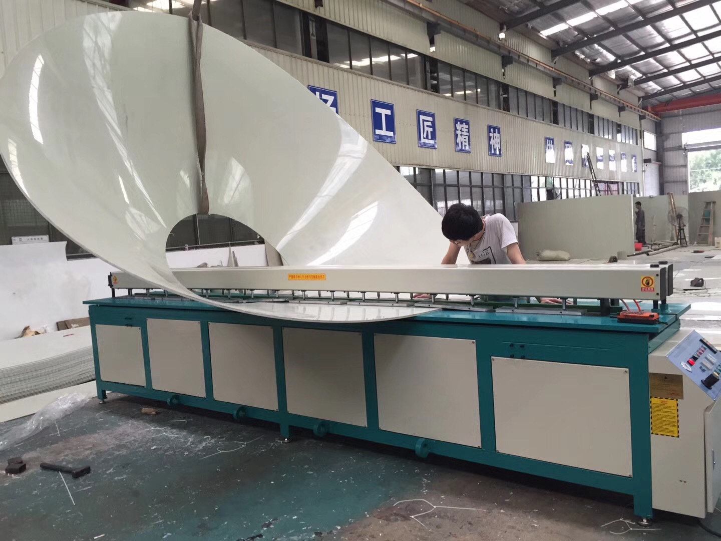 PH3000塑料板材碰焊机 全自动塑料板材卷圆机PP板材拼板机焊接机