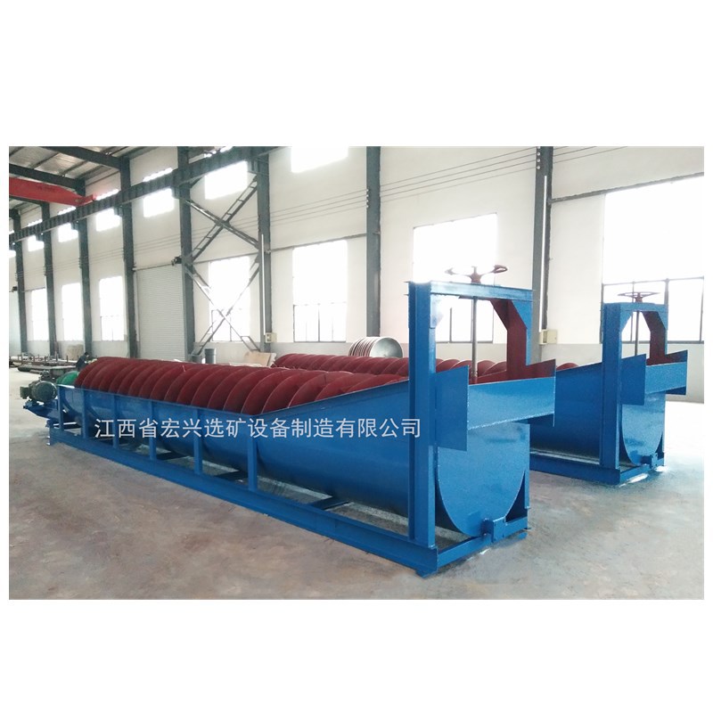 FG-1000水力选矿设备螺旋洗砂机福建海沙专用洗砂机 洗砂机价格