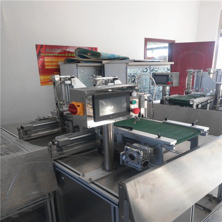 处理二手面膜纸折膜机 面膜折棉机二手面膜灌装机 面膜灌装封口机