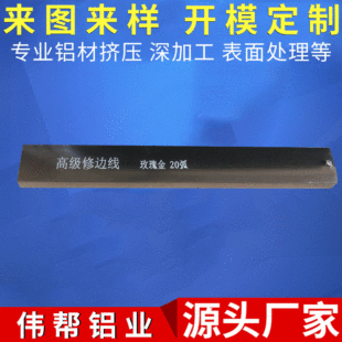 20���ν�ɫ�X����߅�� U�Ͳ۰�߅�X�Ͻ��㙉�yɫ����