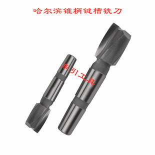 �����I�F���I��㊵� ���а��㊵�14 16 18 20 22 25 30 35 40-63