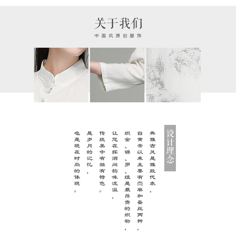 Costume femme en Coton et lin - Ref 3333741 Image 9