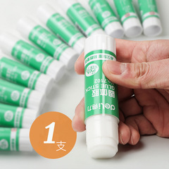 Powerful Adhesive Gun for Kids, Students, and Office Use