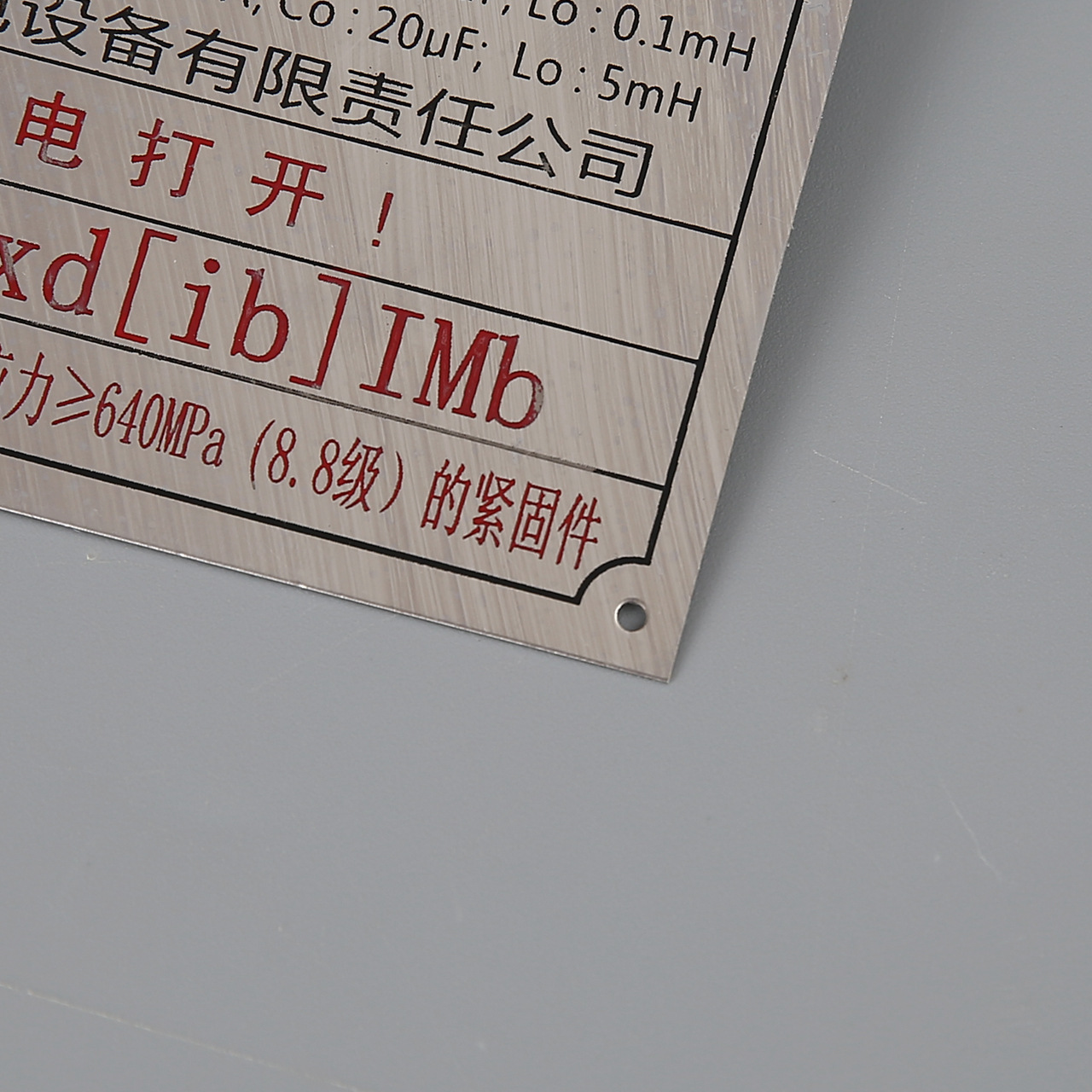 3P3A6497