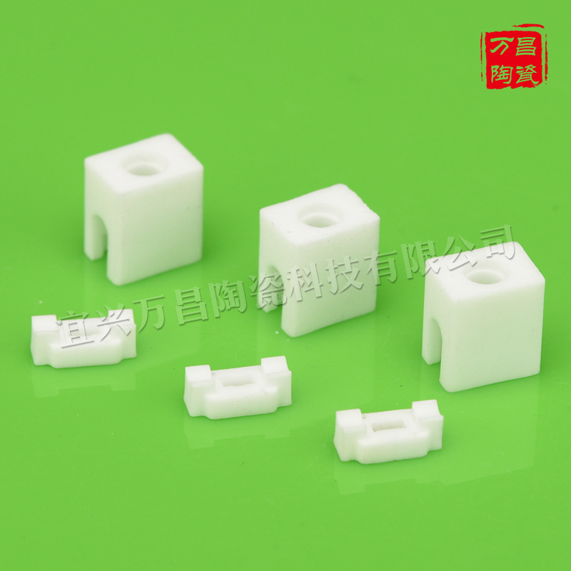 厂家批发绝缘95瓷工业氧化铝陶瓷 异型99陶瓷 隔热高频电子陶瓷座