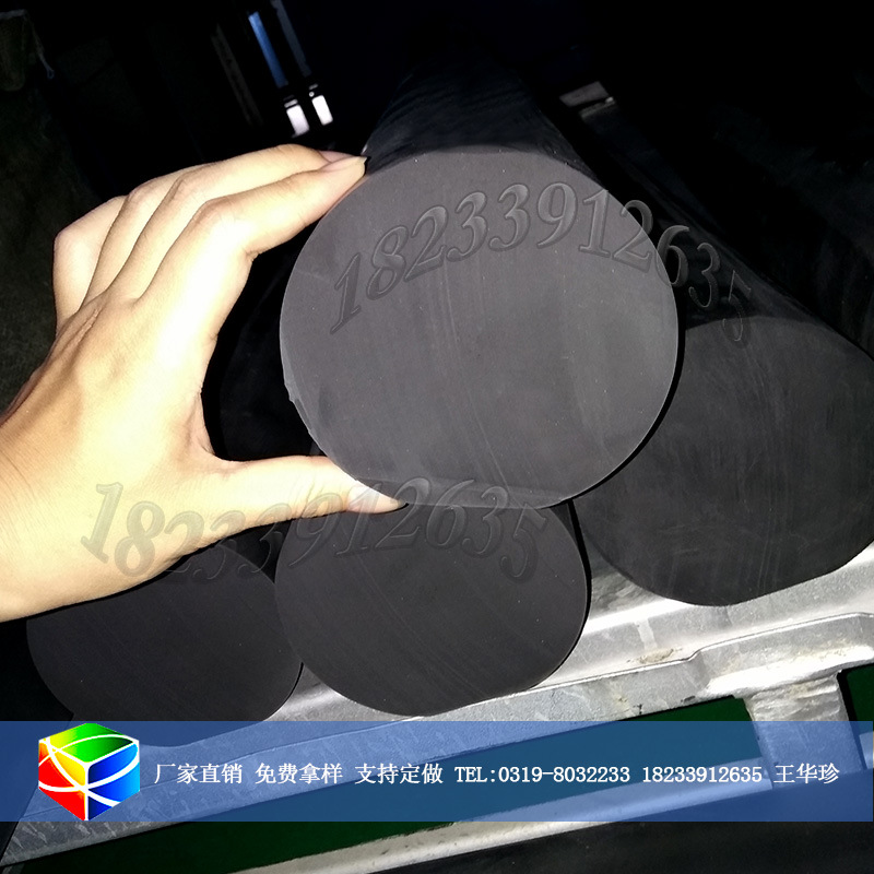 三元乙丙大型密实圆棒直径100、120、150实心橡胶棒橡胶防撞圆柱