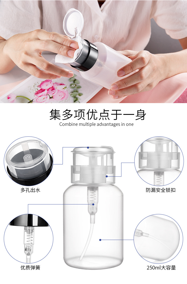 SKU001090详情-中文 (3).jpg