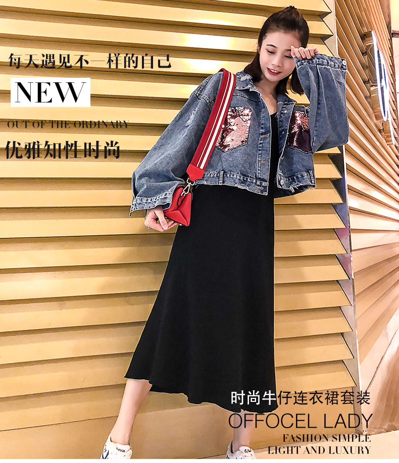 Costume femme en Cow-boy - Ref 3333860 Image 6