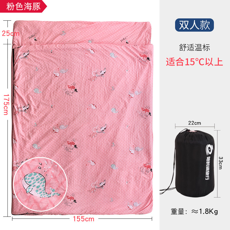 1.8kg 씻어 면 핑크 돌고래