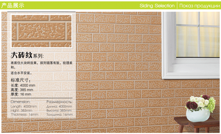 x2_1.1404093849_758_460_232057