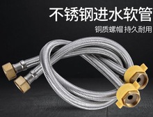 304䓽z�S�~��ñ����ܛ�� ��ˮ���RͰ�߉��Ӻ�4���Mˮ��