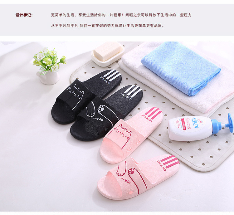 неопределенный