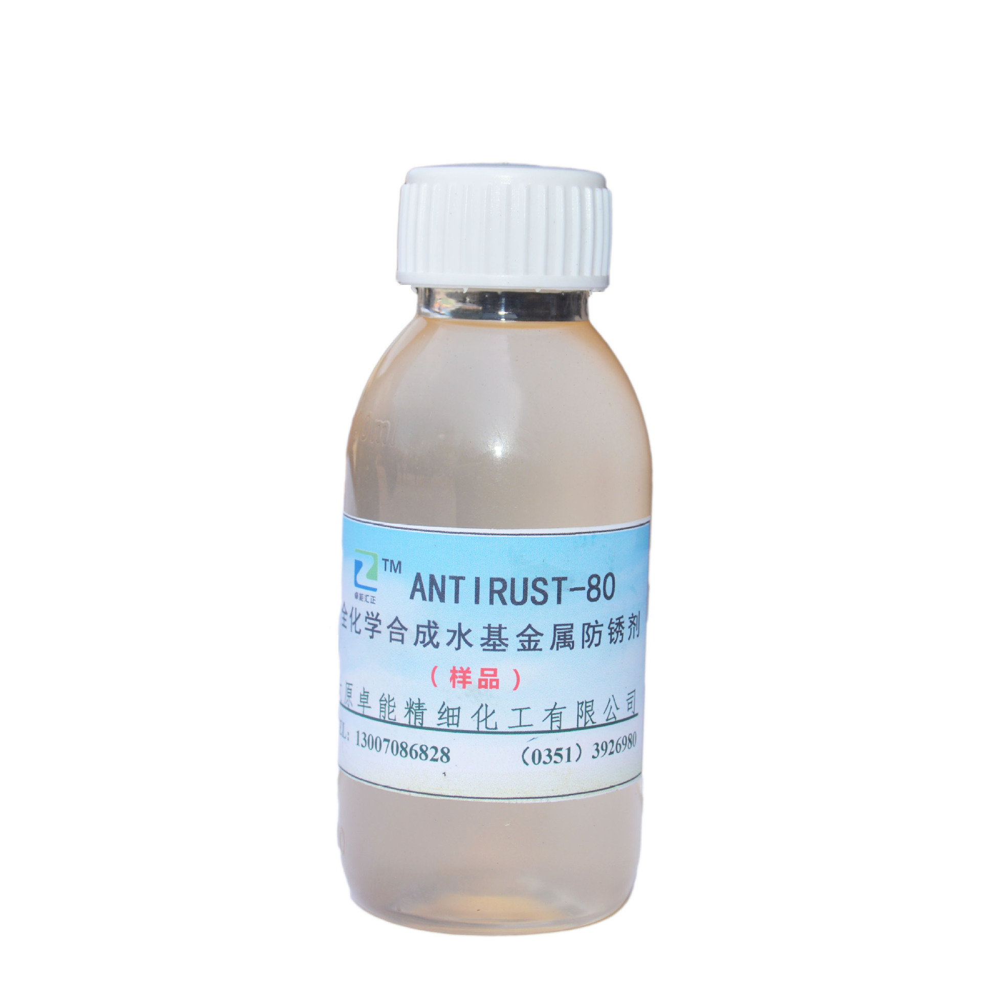 ANTIRUST-80全化学合成水基金属防锈剂