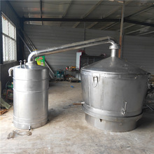 雙層直燒釀酒設備蒸餾機不銹鋼白酒煮酒機 304多型號投料釀酒設備