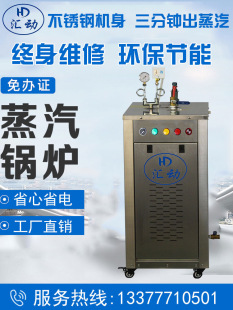 �R�������l����С��늼ӟ�֮ǰ偠t����12KW������{�Cʳ�þ����