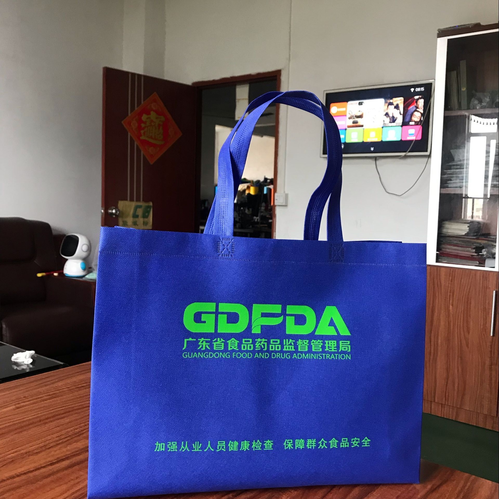 现货超声波无纺布热压机压工艺热合立体手提袋广告购物礼品袋订购