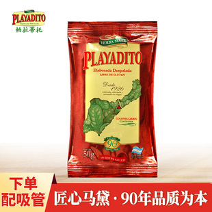 ����͢ԭ�b�M���R��� �B���� �������м��R����y�b50�����l