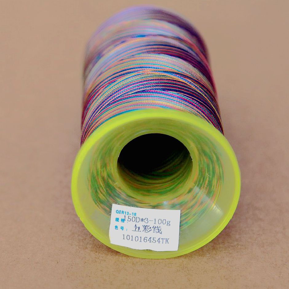 柳青牌五彩装饰线 150D/3 100g亮色亮丝彩线亮色流行款