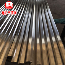 SֱN 2Cr13ǰ 420Pǰ PFǰ