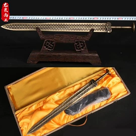 装饰刀剑;金属工艺品;cosplay道具