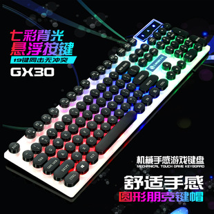 ����TX30��˰��I�P USB�о����� ��X����͹���ˈA�Iñ�I�P