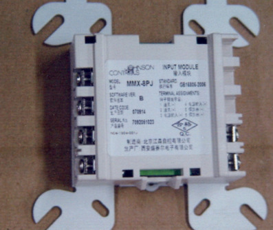 MMX-8PJ普通探测器接口模块