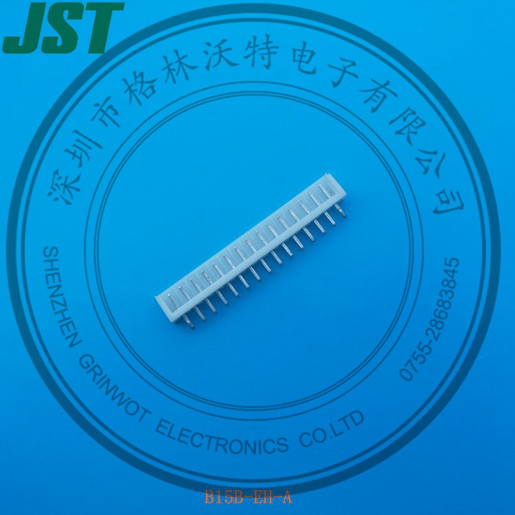供应B15B-EH-A针座，2.5间距，JST原厂正品。