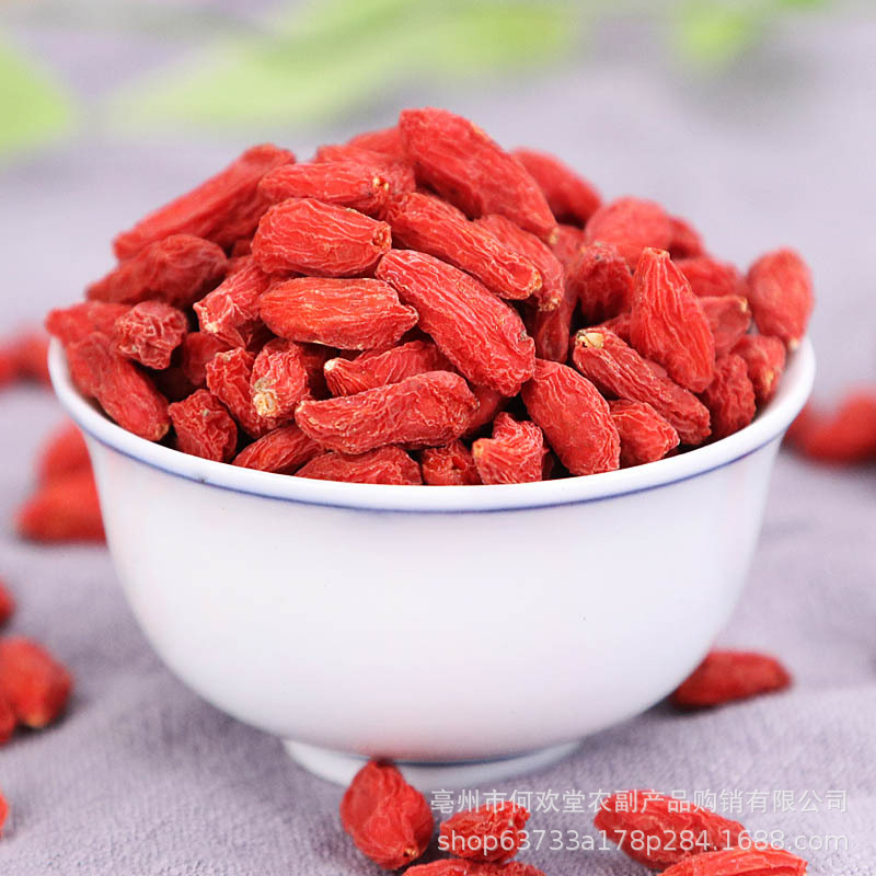 枸杞子散装500g产地直供新货宁夏食用手工挑选 冲泡枸杞现货批发|ru