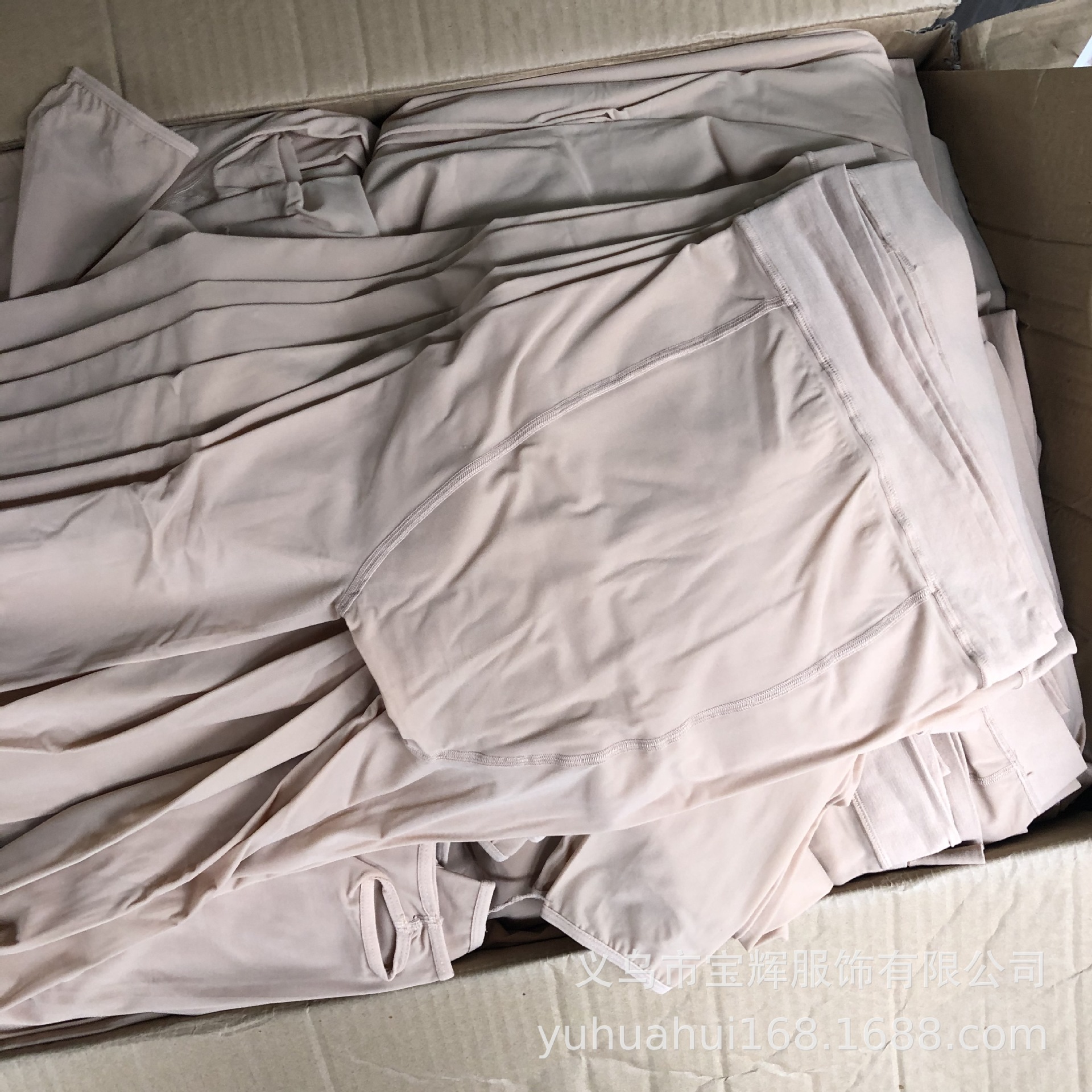 鋼絲魔力絲襪連褲襪女士性感絲襪連褲絲襪批發
