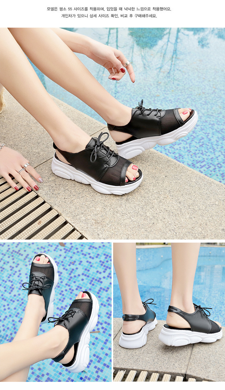 Chaussures été pour femme en PU - Ref 3346622 Image 29