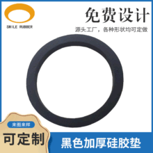 �S�����a�ɶ��ƼӺ���z�|�ܷ���z�|���z�����|���߷�ˮ�|�����z