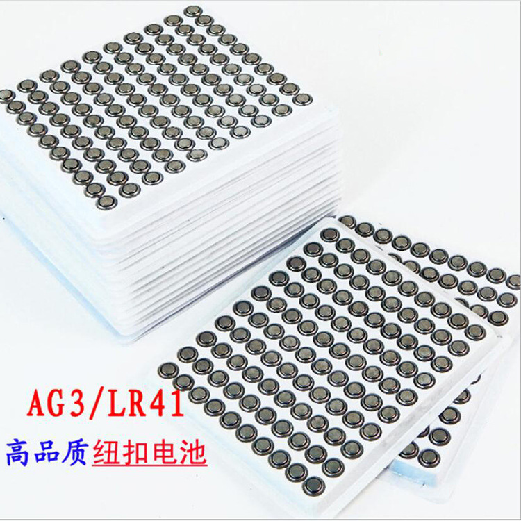LR41纽扣电子3